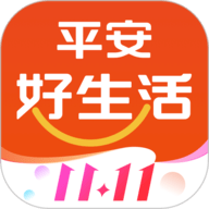 平安好生活app V2.64.1 最新版