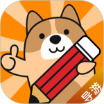 导游练题狗 V3.1.0.0