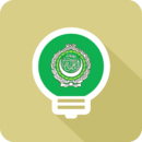 莱特阿拉伯语学习 V 1.0.0