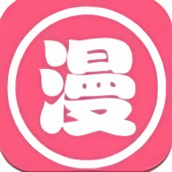 默默漫画台 V17.0