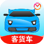 驾考宝典客货车 V1.1.17