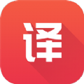 英语单词翻译 V 1.1.8