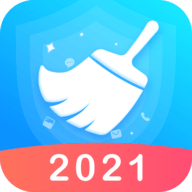 极致清理助手 V1.0.0