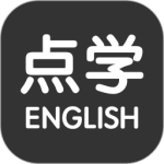 点学英语 V7.8