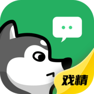 表情包生成app V4.5.6 最新版