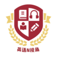 英语n视角 V4.3.9.147279