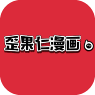 歪果仁漫画安卓版v V4.2.5