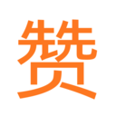 赞题库最新版 V3.3.03018