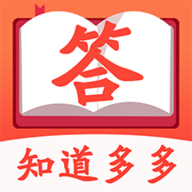 知道多多 V1.0.5