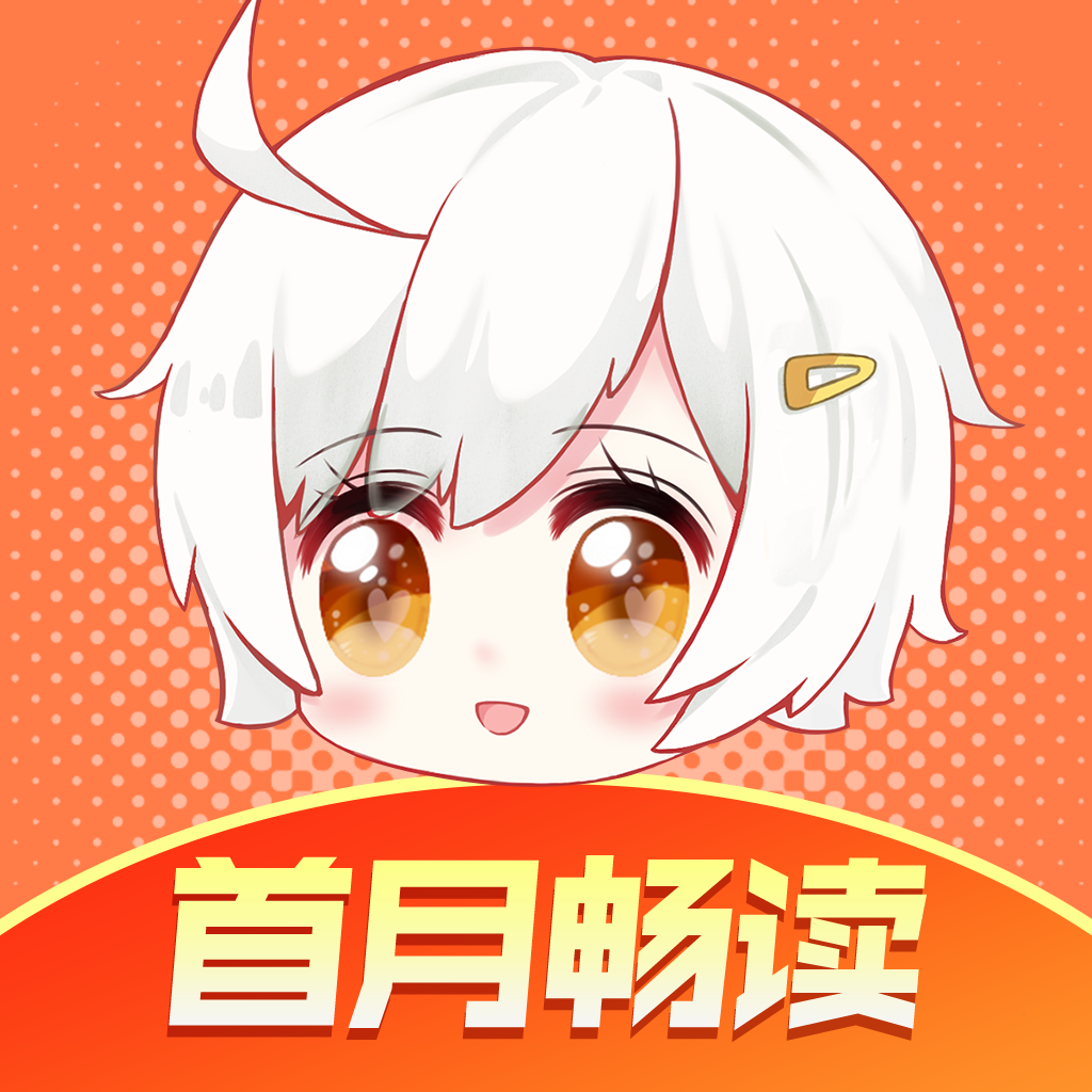 飒漫画所有漫画作品 V3.6.9 