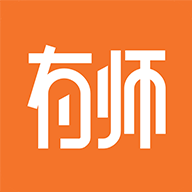 有师 V 1.10.8
