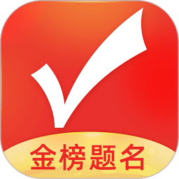 优志愿app下载2024 V 7.7.50