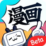 b站漫画手机版下载 V5.21.0 
