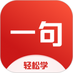 一句英语Voscreen V3.5.2