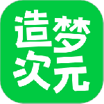造梦次元 V1.1.854
