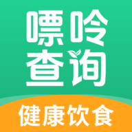 嘌呤查询app(嘌呤管家) V1.0.1 安卓版
