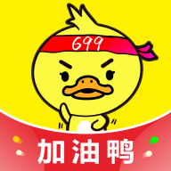 加油上岸鸭 V1.0.2安卓版