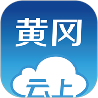 i黄冈惠农服务平台手机app V1.2.3最新版