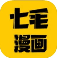 七毛免费漫画安卓版v V1.0.3
