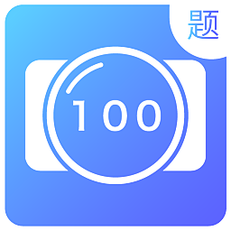 作文王 V 1.5