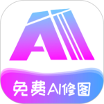 爱拼长图 V2.2.40