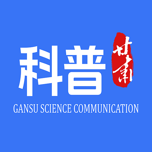科普甘肃app最新版 V1.2.3官方版