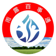 雨露计划app下载最新版本 V1.2.3 安卓版