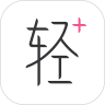 轻加减肥APP V6.9.9 最新版