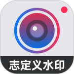 水印打卡相机 V4.5.6