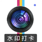 元道相机 V30.1.0001