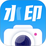 实时水印相机 V1.6.4