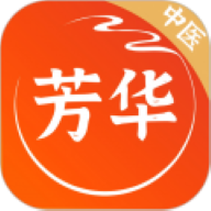 芳华未来app V1.3.0最新版