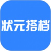 状元搭档 V 1.1.12