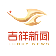吉祥新闻app下载安装 V6.1.6 安卓版
