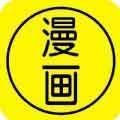 白菜漫画 V8.3.5