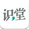 识堂 V1.0.0
