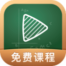 网易公开课 V 9.3.0