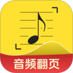 乐其爱乐谱 V2.1.5