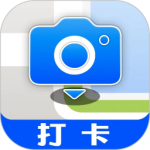 每日打卡相机 V3.2.2