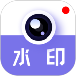 多多水印相机 V1.1.3