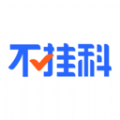 不挂科 V 1.2.1
