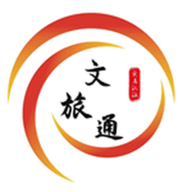 山东省文旅通APP V2.4.0最新版