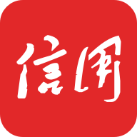 信用中国app官方版 V2.0.3最新版
