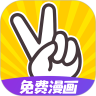 太二漫画 V1.2.1