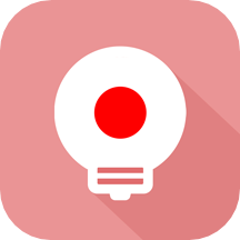 莱特日语学习背单词 V 2.1.9