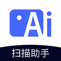 智能扫描助手 V1.0.0