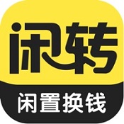 二手闲置物品只二app V7.42.1最新版
