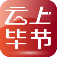 云上毕节app V3.1.8 最新版