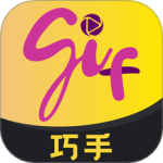 GIF巧手 V1.3.9