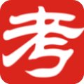 学考无忧 V 1.0